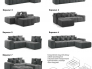 Модульный диван Торонто Вариант 2 коричневый