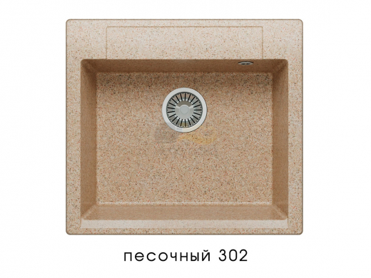 Мойка гранитная Argo-560 Песочный 302